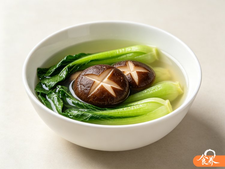 青菜香菇汤