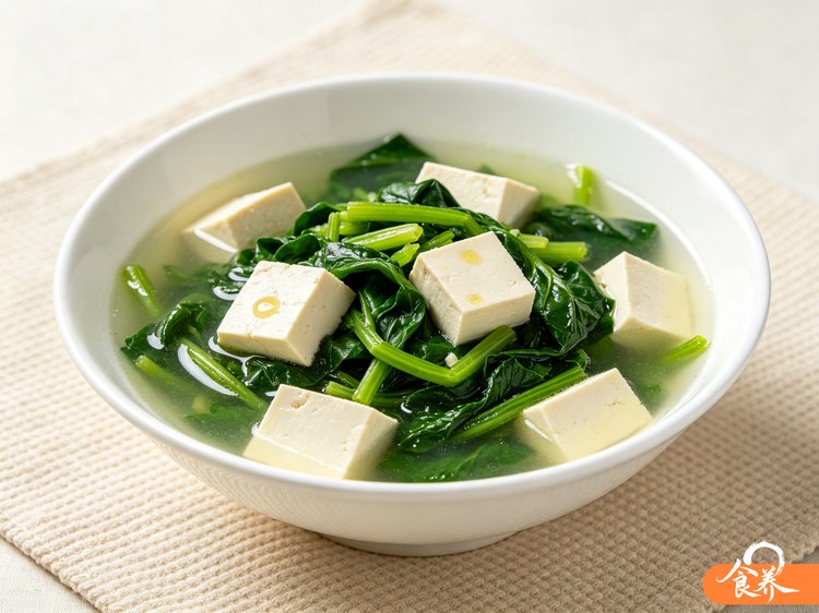 菠菜豆腐汤