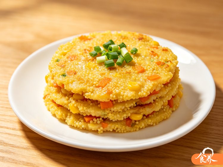 小米蔬菜煎饼