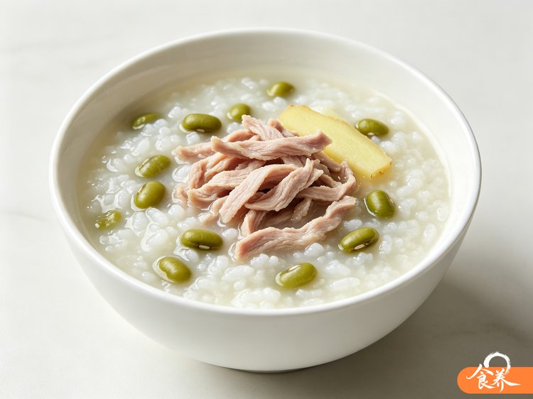扁豆瘦肉粥