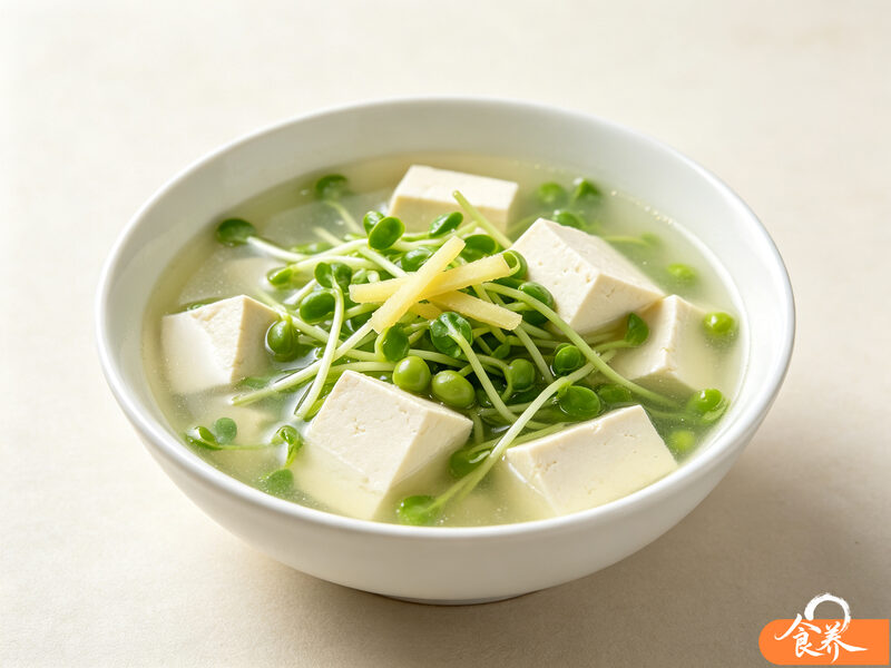 豆苗豆腐汤