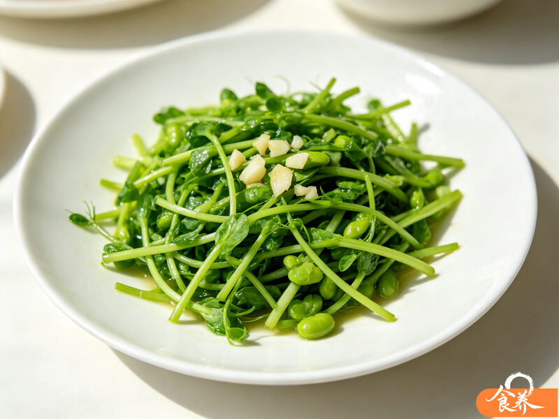 清炒豆苗